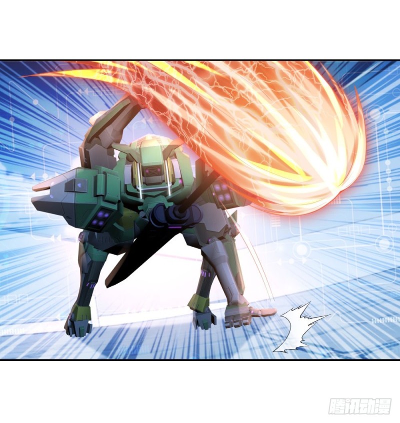 第51话 分光剑-第53话