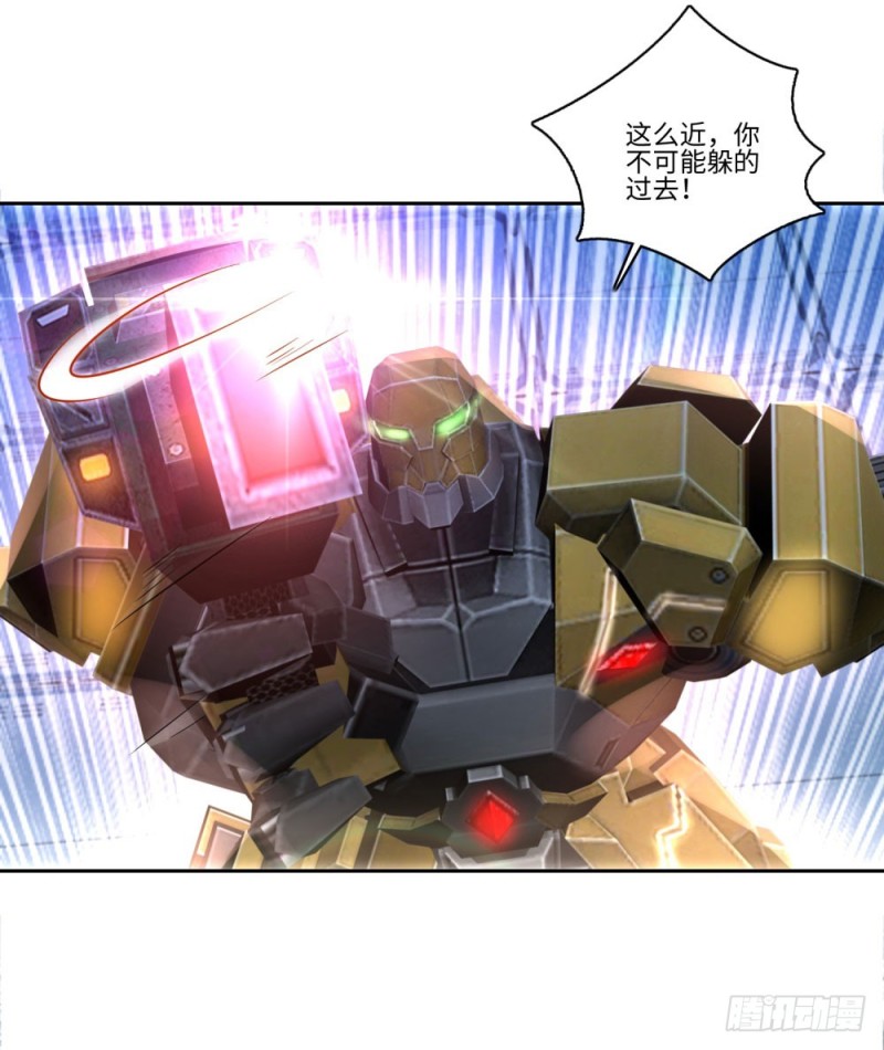 第51话 分光剑-第53话