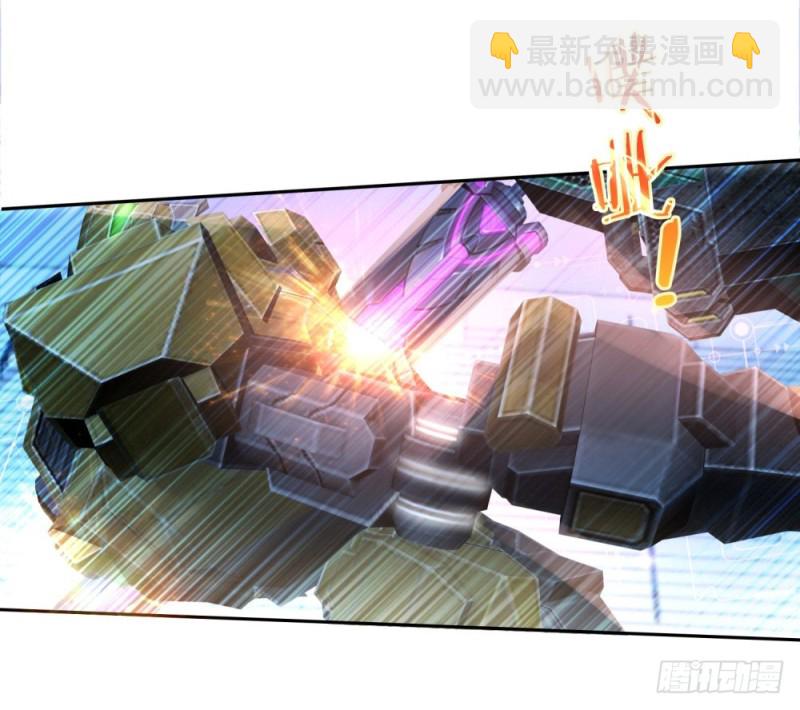 第51话 分光剑-第53话