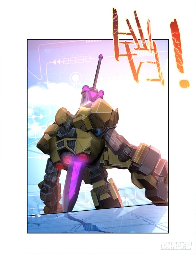 第51话 分光剑-第53话