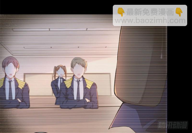 第53话 学院的风云人物-第55话
