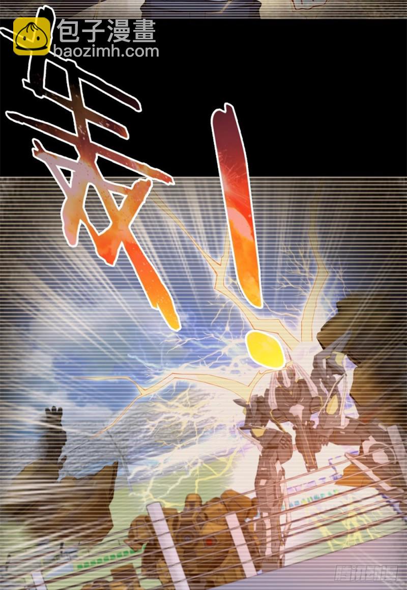 第53话 学院的风云人物-第55话