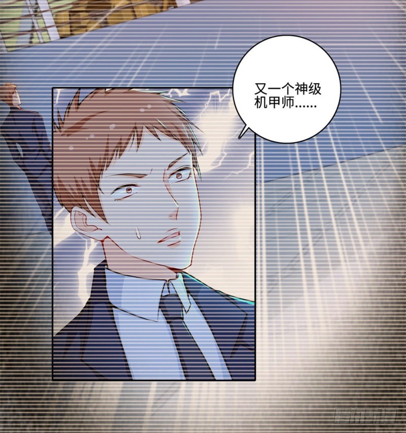 第53话 学院的风云人物-第55话