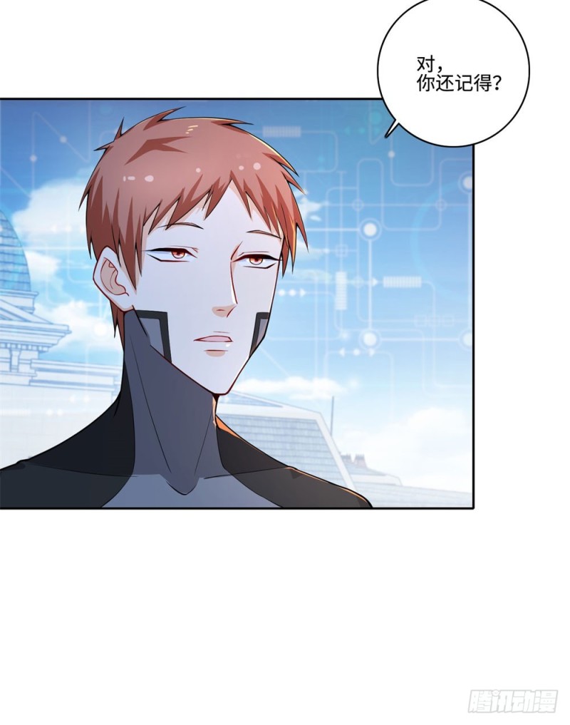 第53话 学院的风云人物-第55话