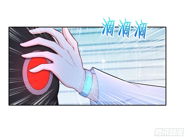 第53话 学院的风云人物-第55话