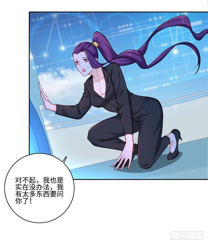 第53话 学院的风云人物-第55话