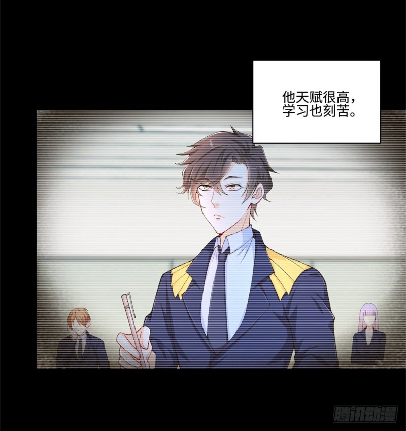 第53话 学院的风云人物-第55话