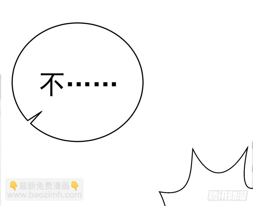 第6话 致命威胁-第7话