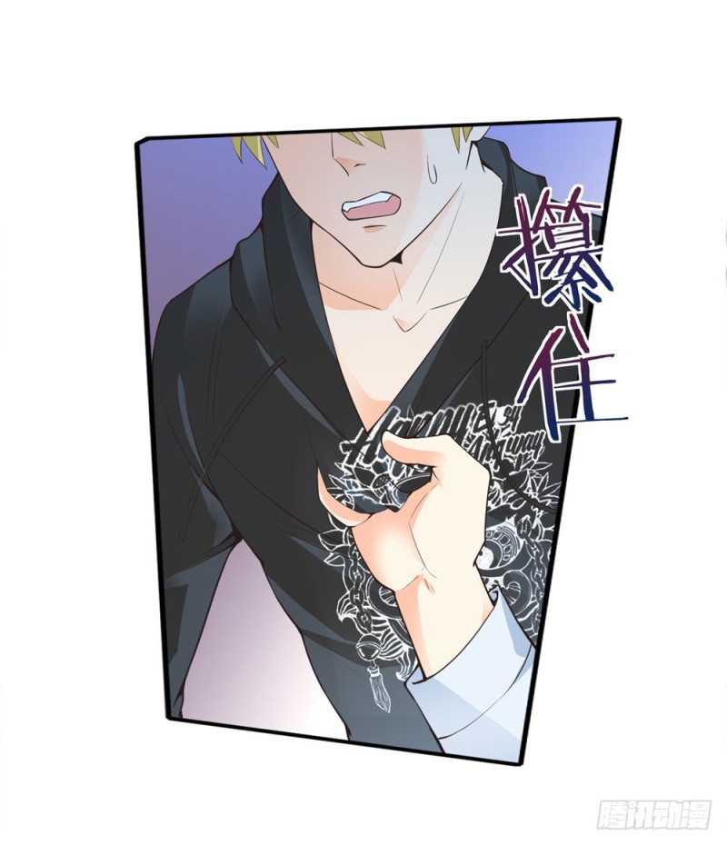 第55话 合作-第57话