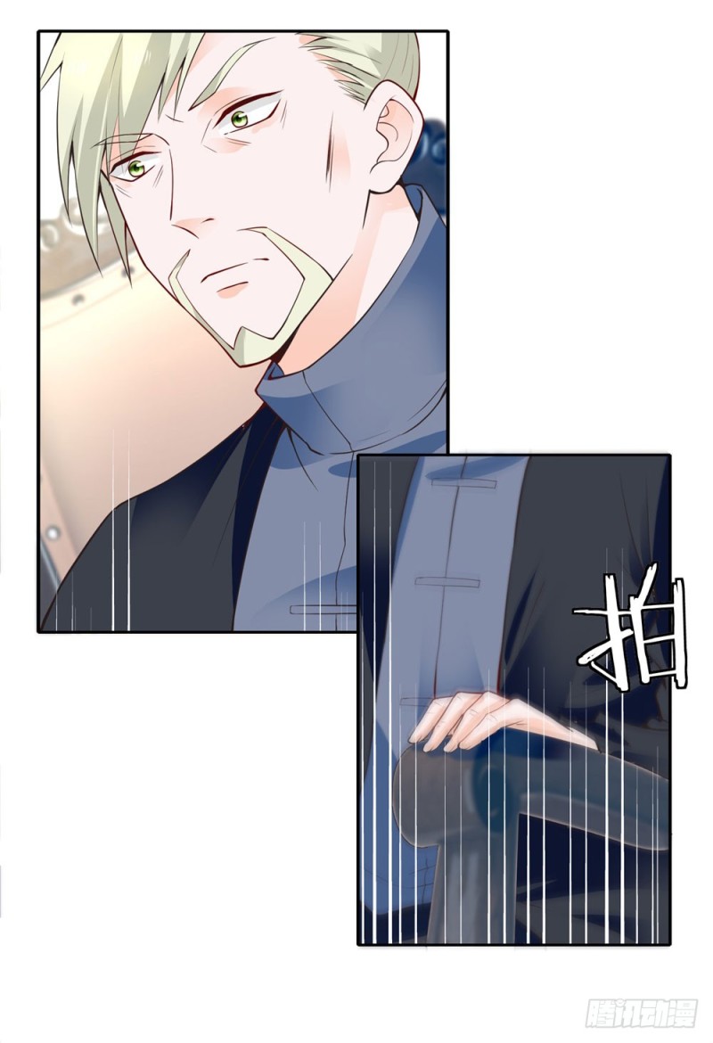 第55话 合作-第57话