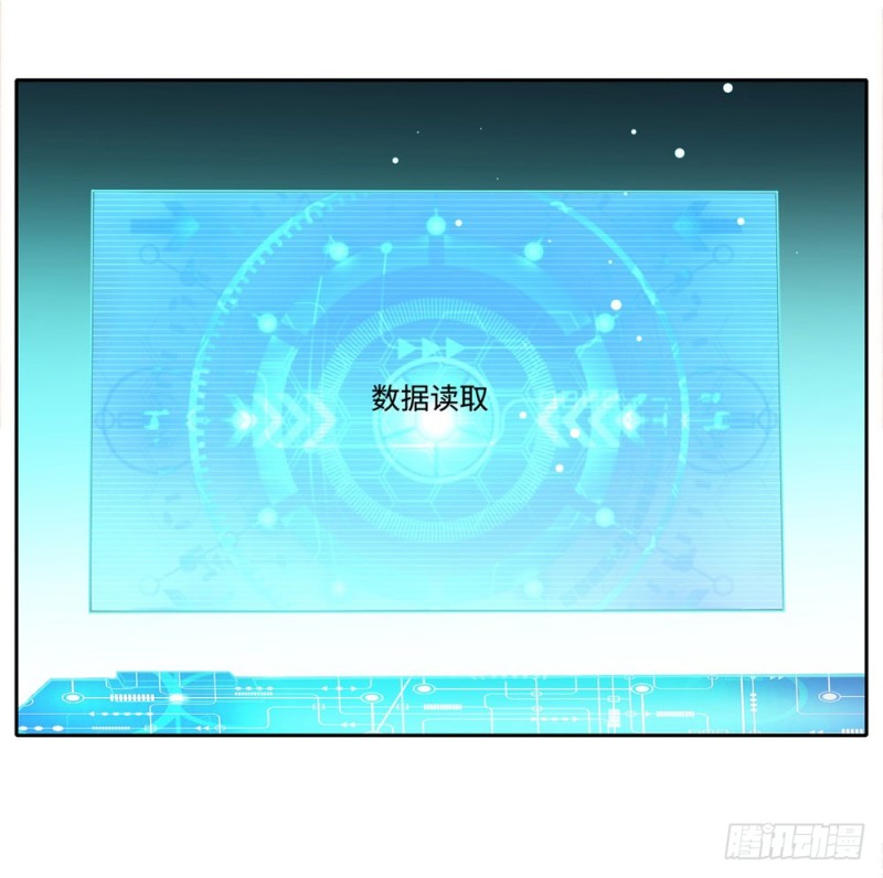 第55话 合作-第57话