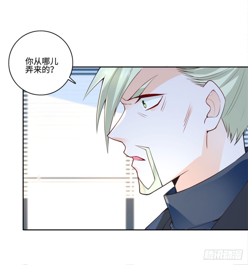 第55话 合作-第57话