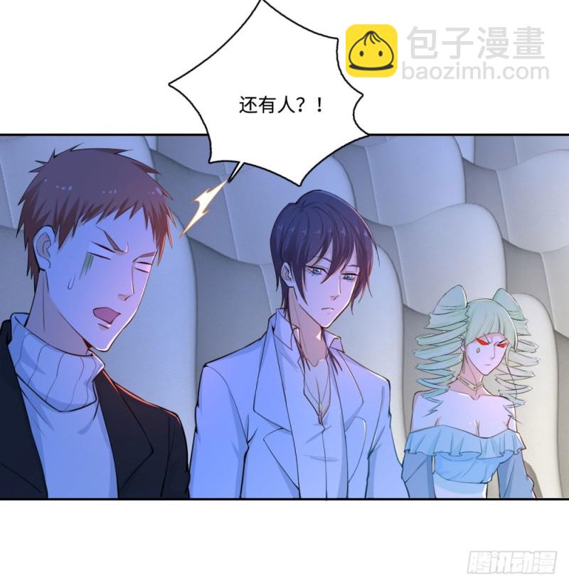 第57话 海洋的眼泪-第59话