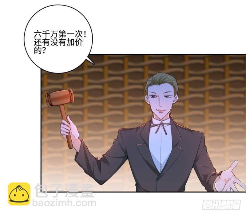 第57话 海洋的眼泪-第59话