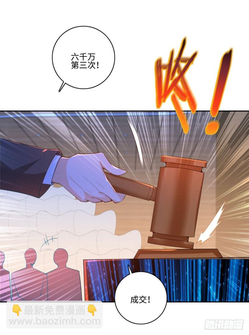 第57话 海洋的眼泪-第59话