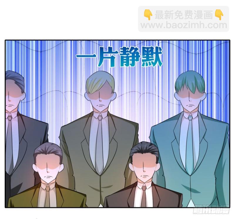 第57话 海洋的眼泪-第59话