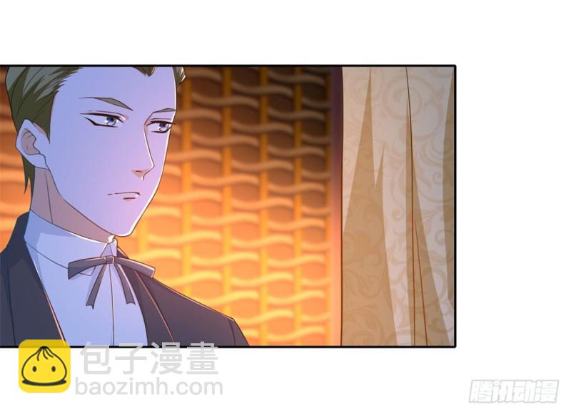 第57话 海洋的眼泪-第59话