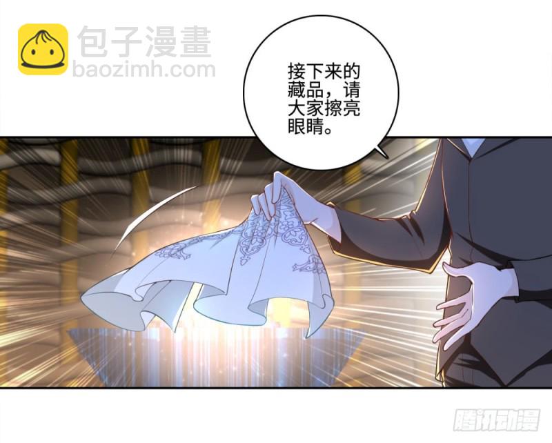第57话 海洋的眼泪-第59话