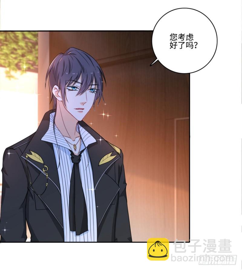 第59话 谎言？真相？-第61话