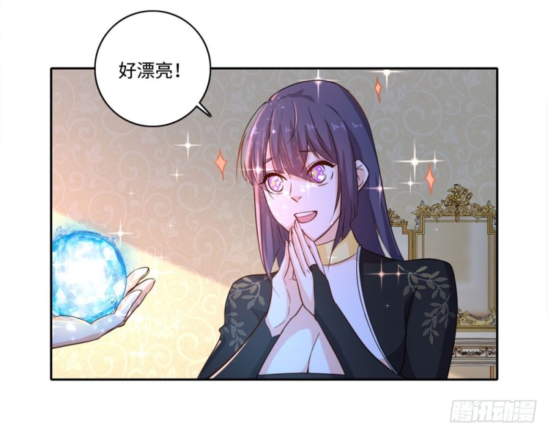 第61话 保镖的责任-第63话