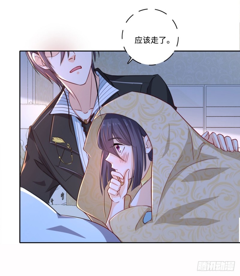 第61话 保镖的责任-第63话