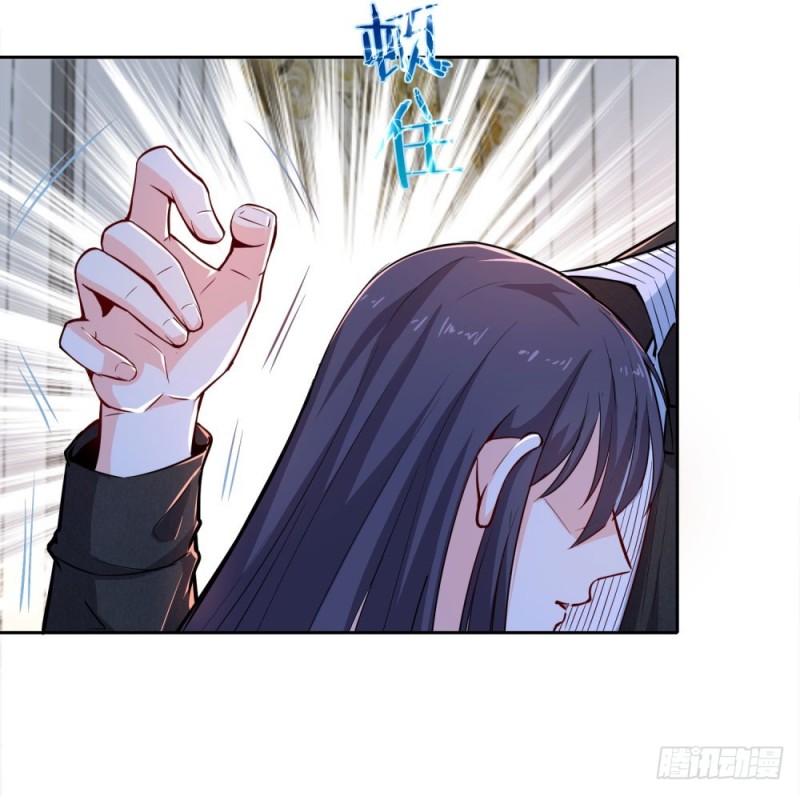 第61话 保镖的责任-第63话
