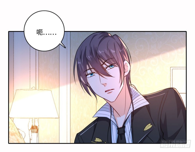 第61话 保镖的责任-第63话