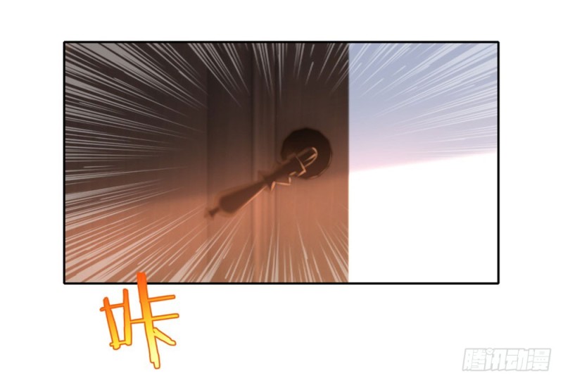 第63话 各盟内讧-第65话