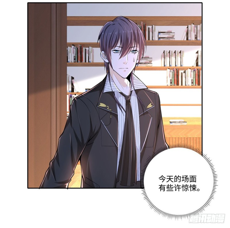第63话 各盟内讧-第65话