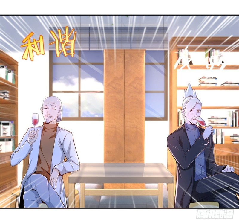 第63话 各盟内讧-第65话