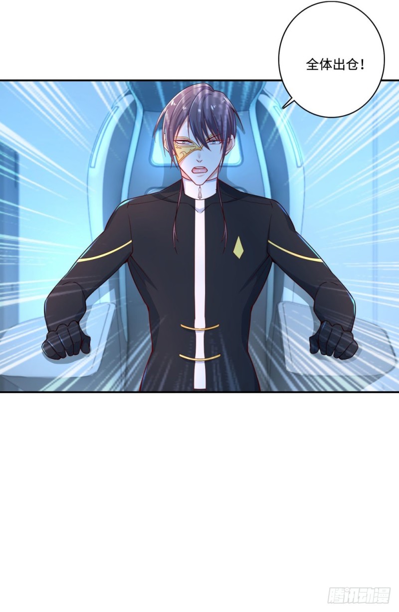 第65话 战术-第67话