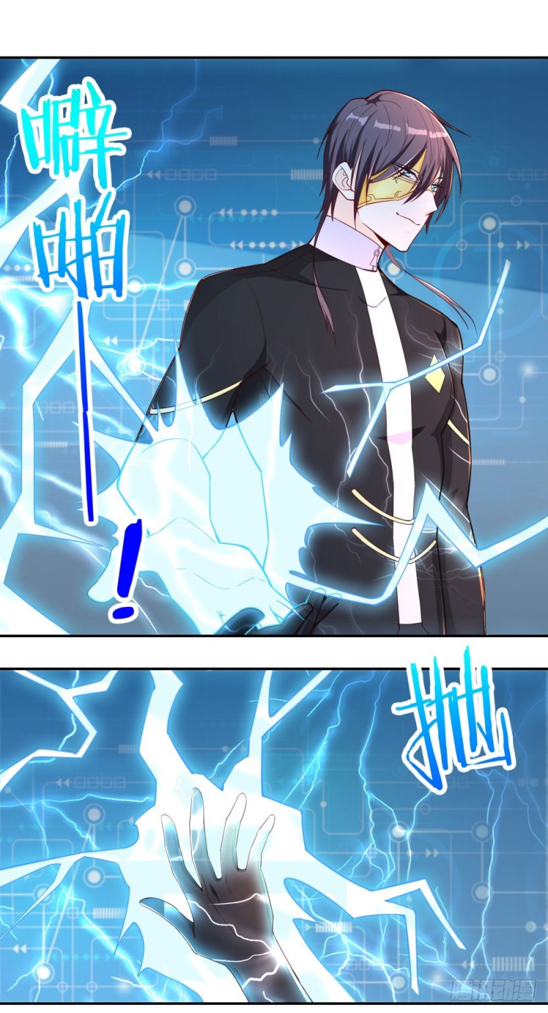 第65话 战术-第67话