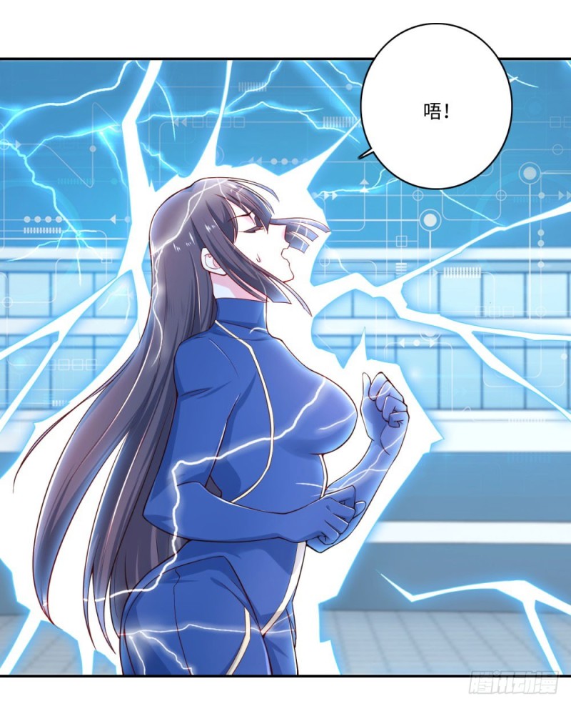 第65话 战术-第67话