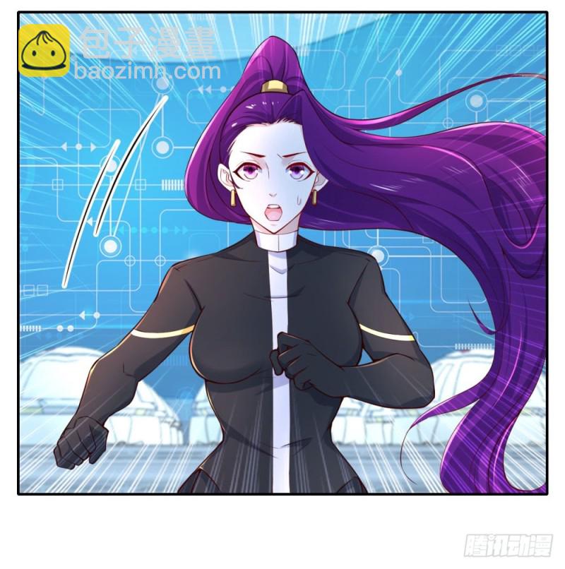 第65话 战术-第67话