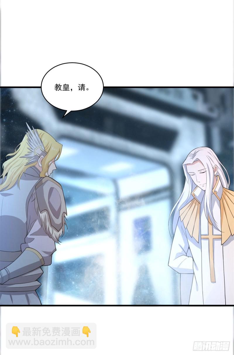 第69话 撒旦现身-第71话