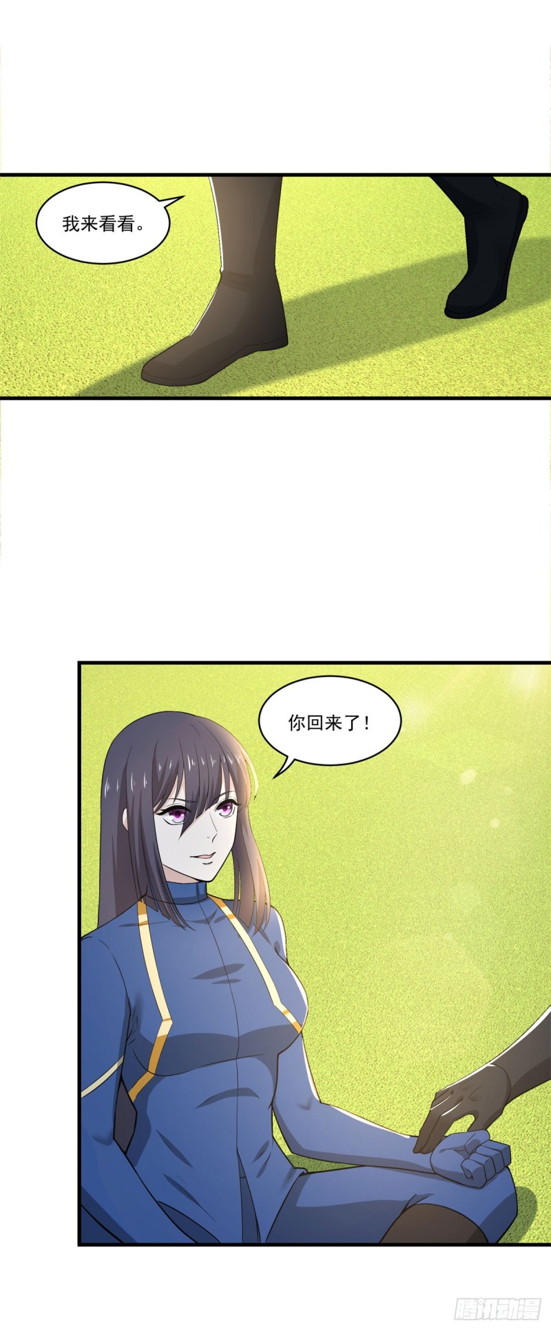 第75话 拉开帷幕-第77话