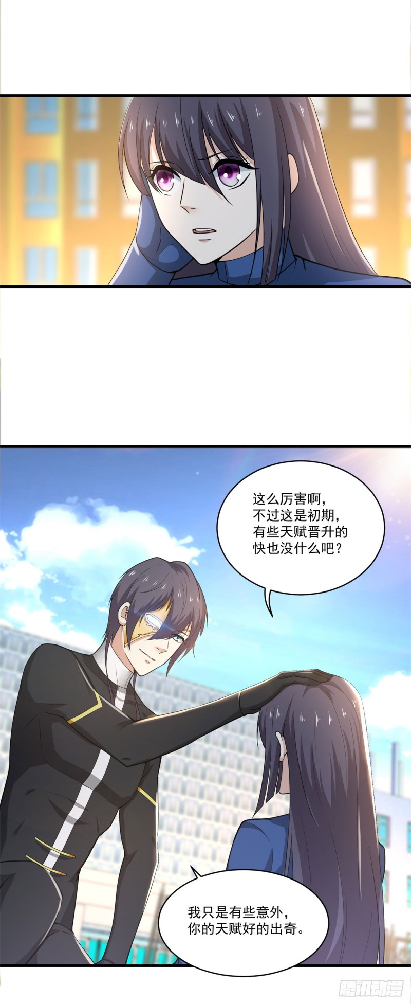 第75话 拉开帷幕-第77话