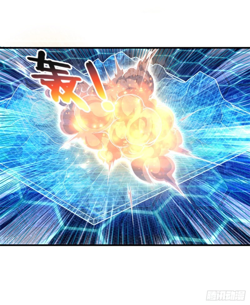 第77话 自爆-第79话