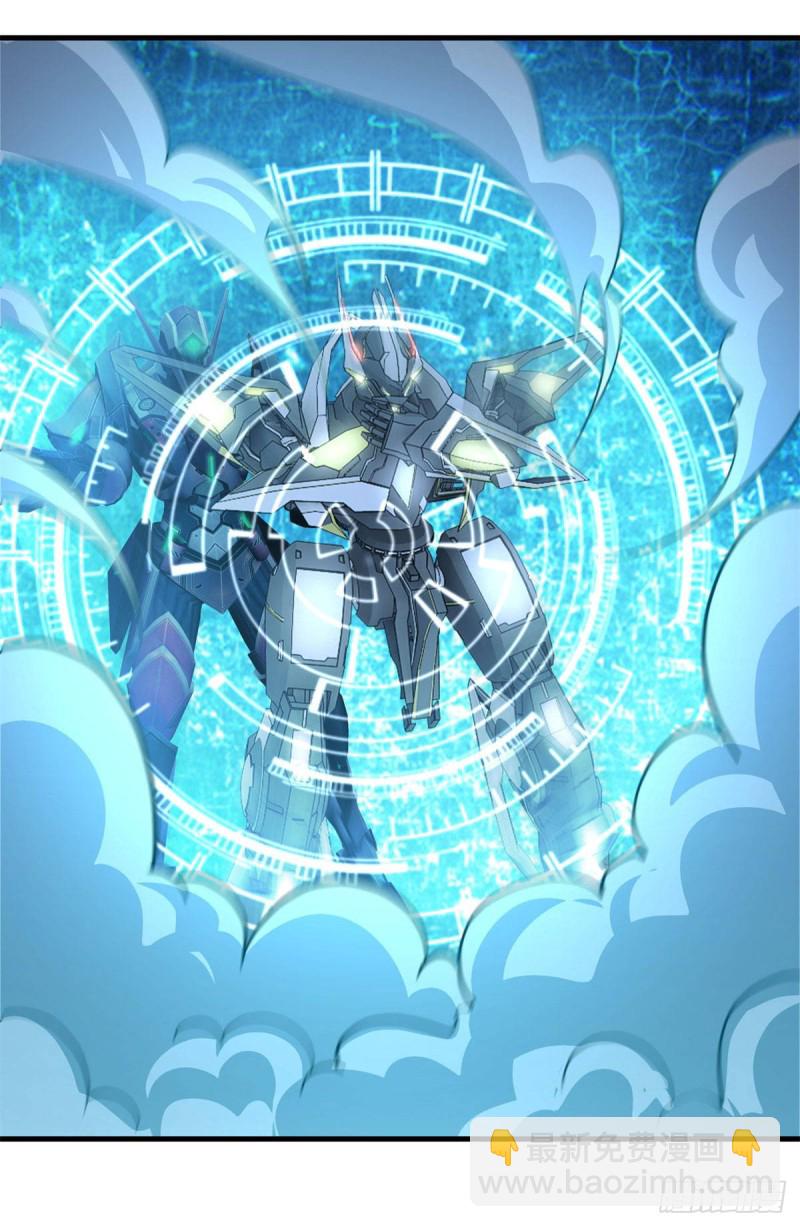 第77话 自爆-第79话