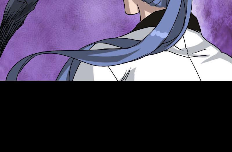 🍣天降横祸 第100话 失去自由 第25页