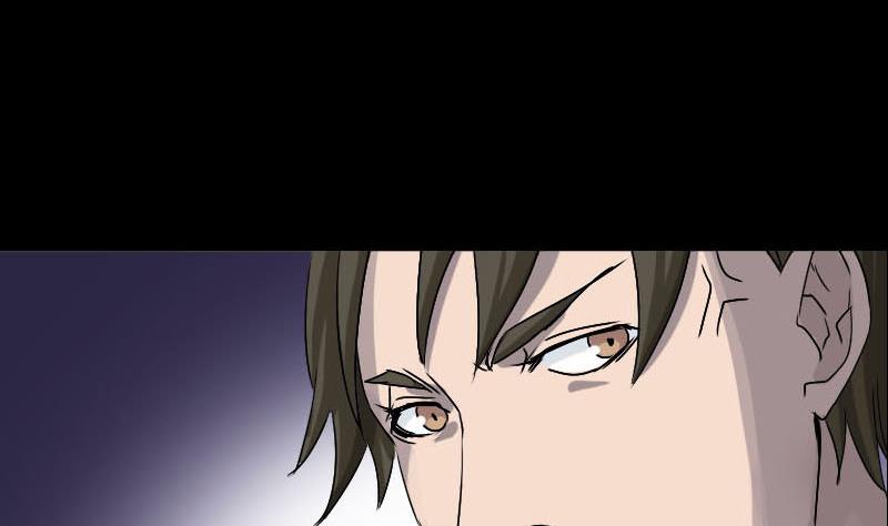🍣天降横祸 第100话 失去自由 第44页