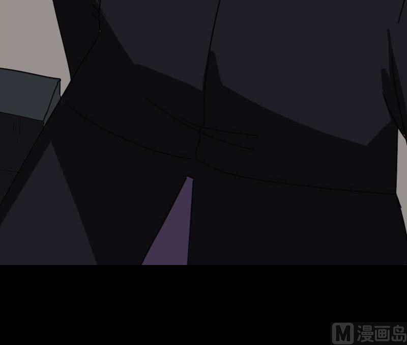 🍣天降横祸 第104话 不会轻功？ 第17页