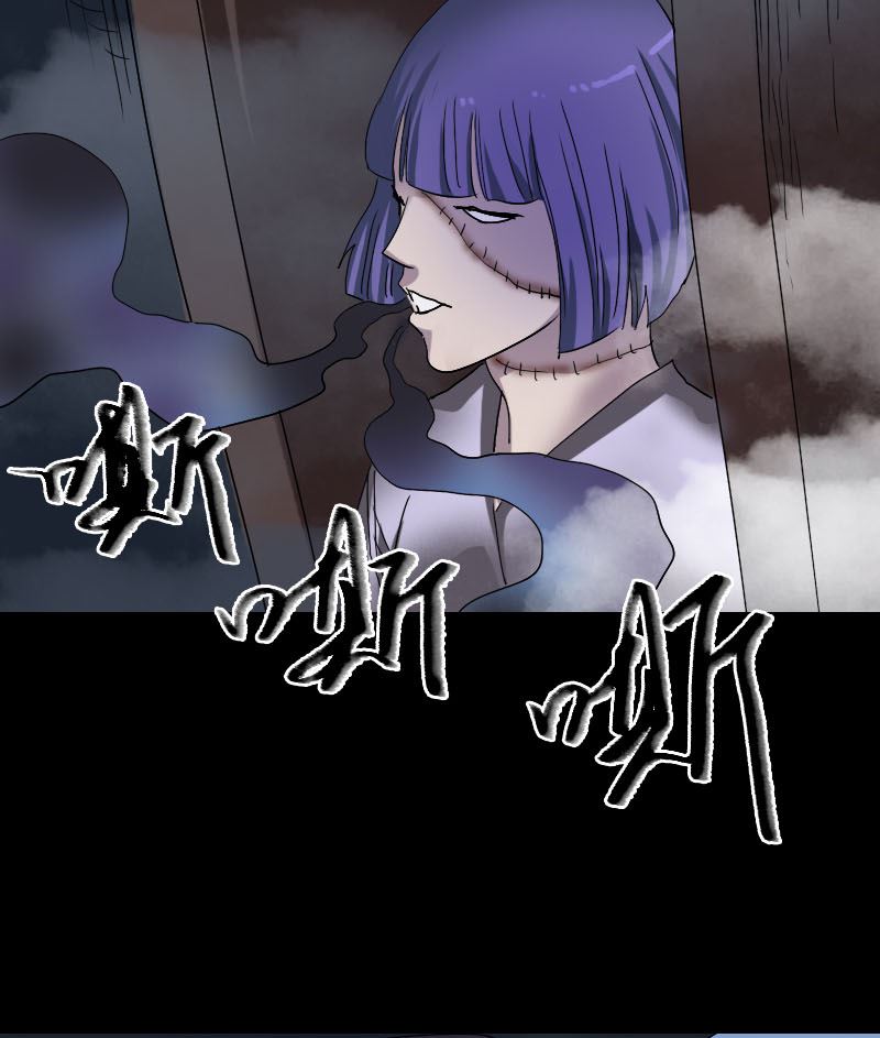 🍣天降横祸 第106话 尸煞 第23页
