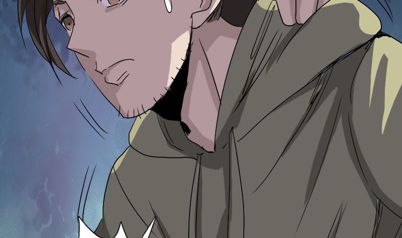 🍣天降横祸 第106话 尸煞 第29页