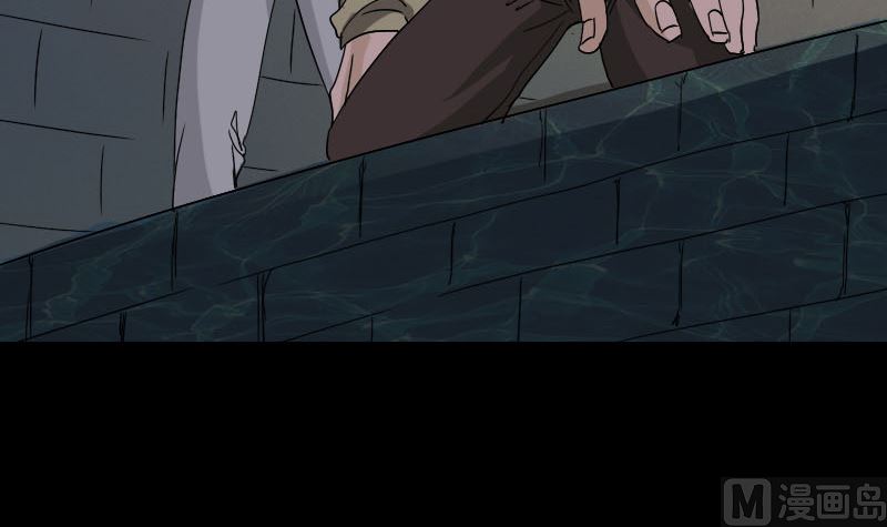 🍣天降横祸 第106话 尸煞 第33页