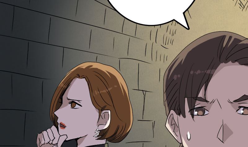 🍣天降横祸 第106话 尸煞 第35页