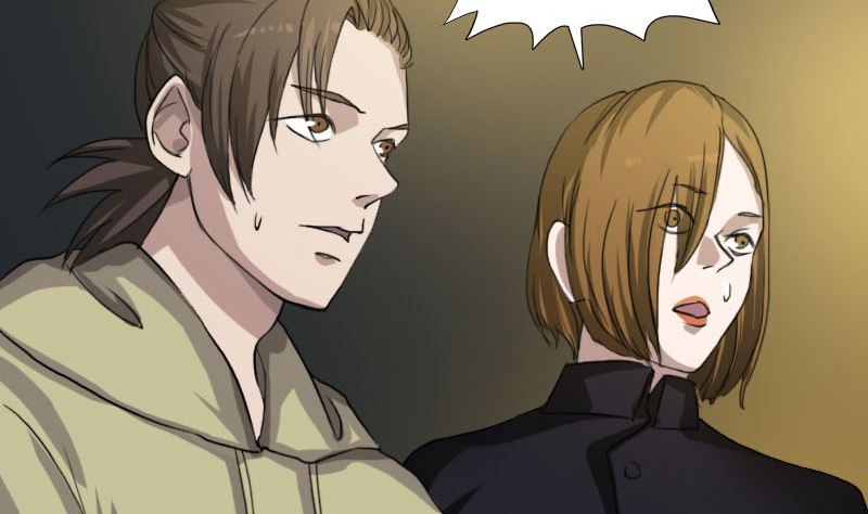 🍣天降横祸 第106话 尸煞 第4页