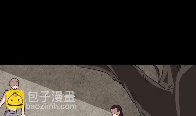 🍣天降横祸 第108话 走马仙 第49页