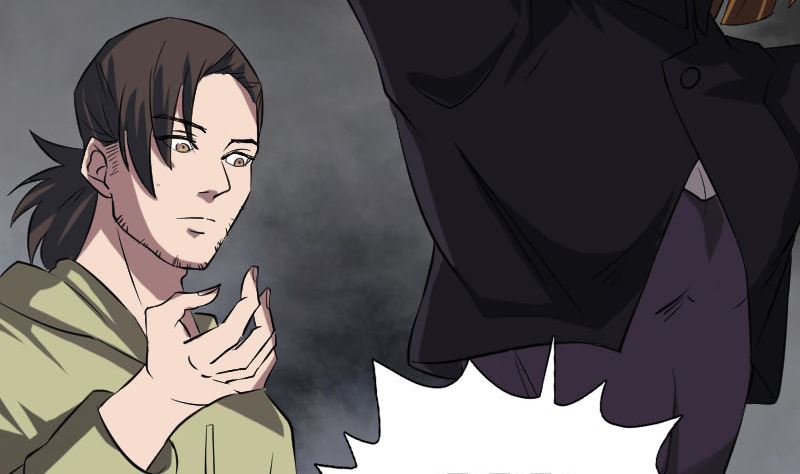 🍣天降横祸 第112话 最强执法剑 第38页