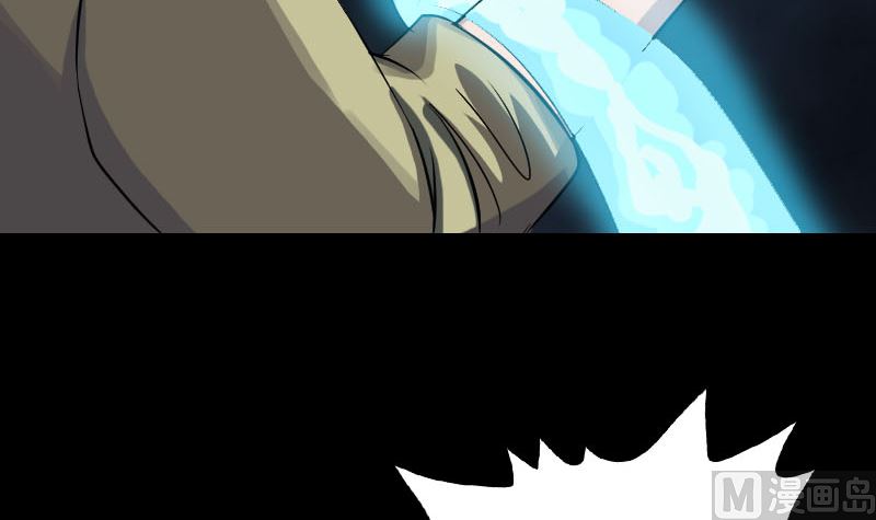 🍣天降横祸 第112话 最强执法剑 第42页